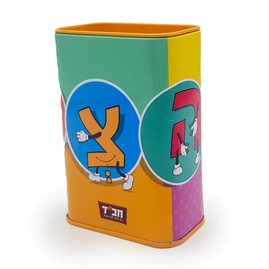 Kuppà di metallo per bambini