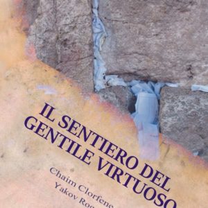 Il Sentiero del Gentile Virtuoso