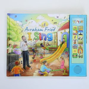 Libro Musicale di Avraham Fried