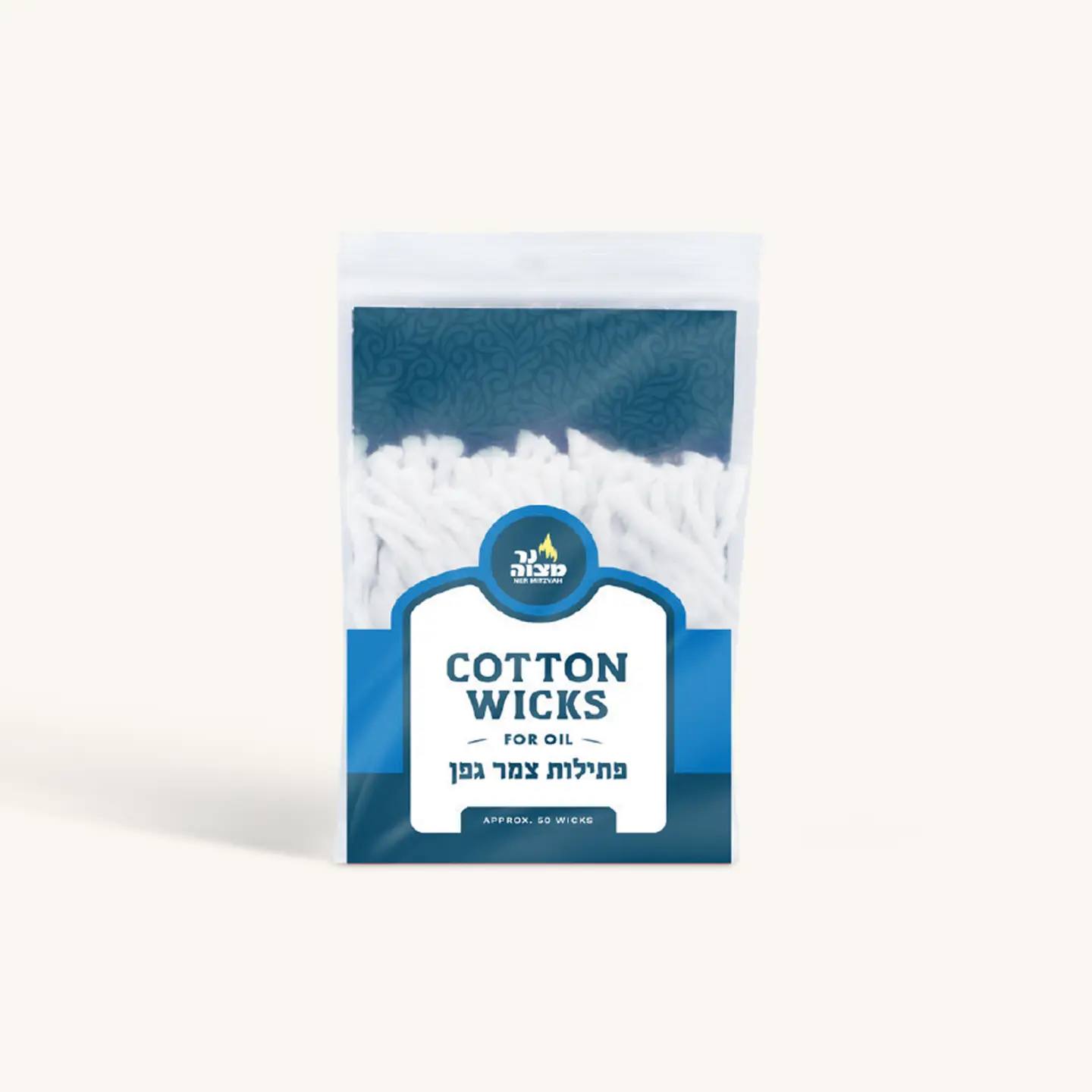 Stoppini in cotone per olio - 50 pz.