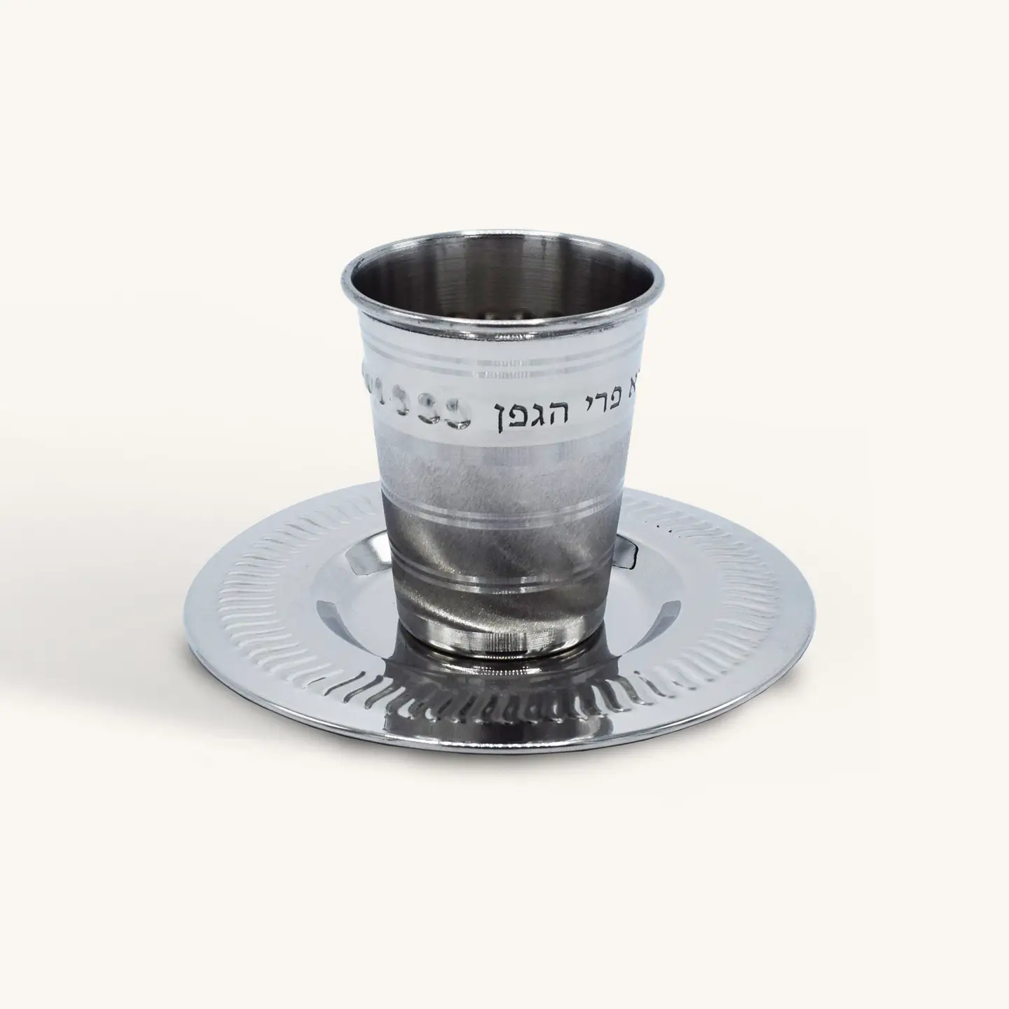 Calice in acciaio inossidabile con piattino