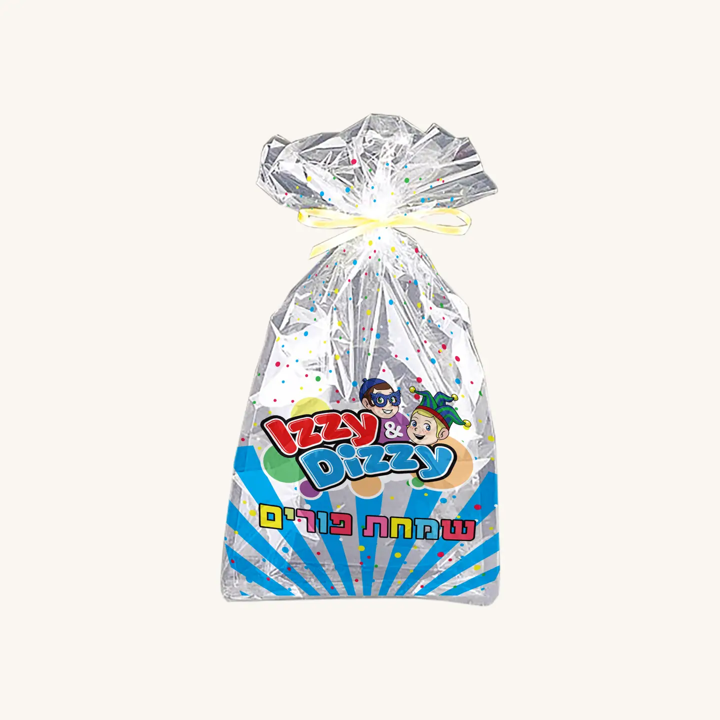 20 Sacchetti di cellophane per Mishloach Manot