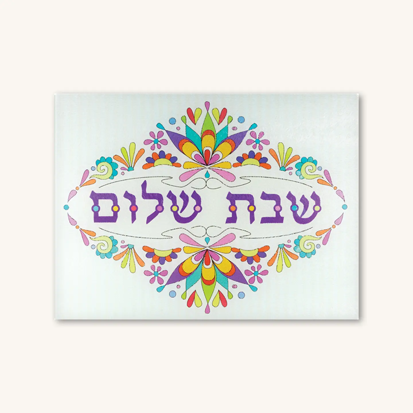 Vassoio decorato in vetro temperato per Challot o portacandele