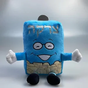 Plush Tzedakah