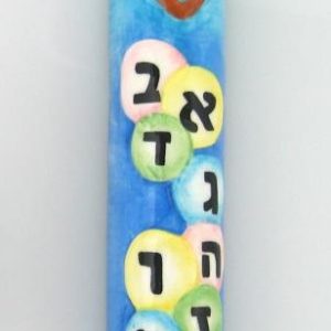Ceramic Mezuza Case with Alef Bet - 10 cm